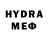 MDMA кристаллы Treasure Clark