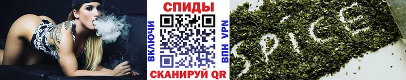 Бутират бутандиол  купить   Новая Усмань 