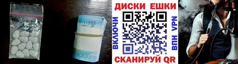 Экстази бентли  Новая Усмань 