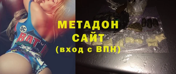 кокаин колумбия Лихославль