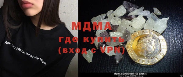 spice Лиски