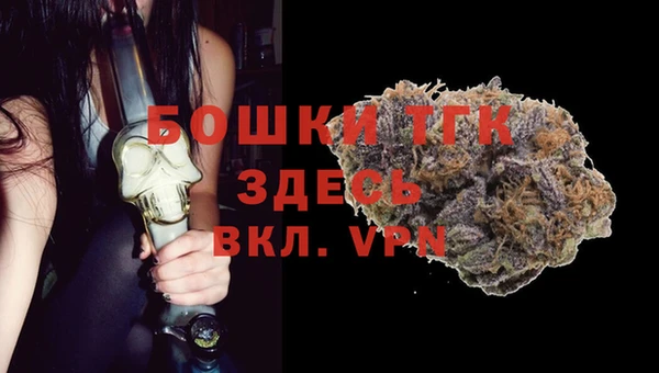 Альфа ПВП Абдулино