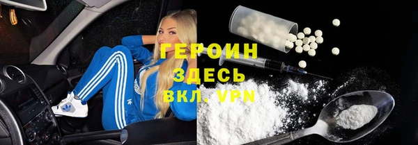 Альфа ПВП Абдулино