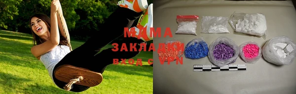 кокаин колумбия Лихославль