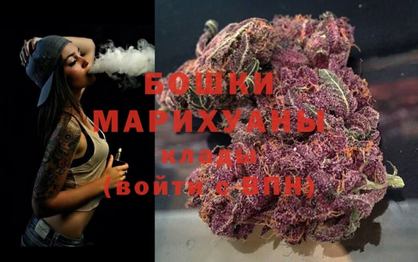 альфа пвп Магас