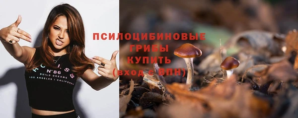 кокаин VHQ Магадан