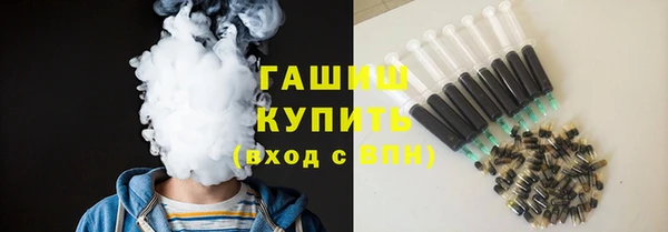 бутик Липки