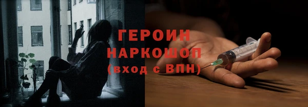 spice Лиски