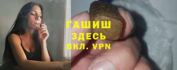 кокаин колумбия Лихославль