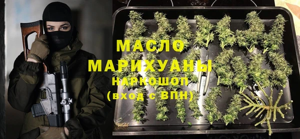 ешки Абинск
