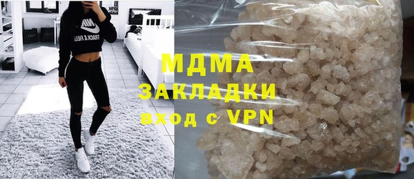 ешки Абинск