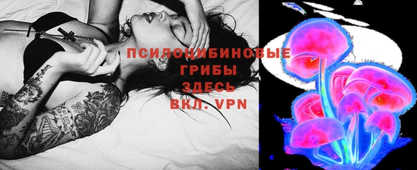 Альфа ПВП Абдулино