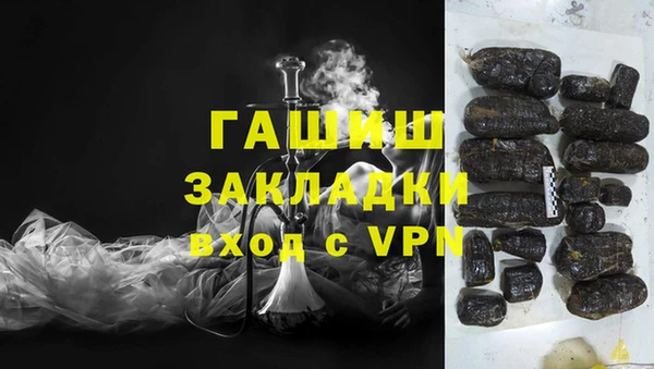 Альфа ПВП Абдулино