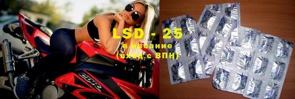 ешки Абинск
